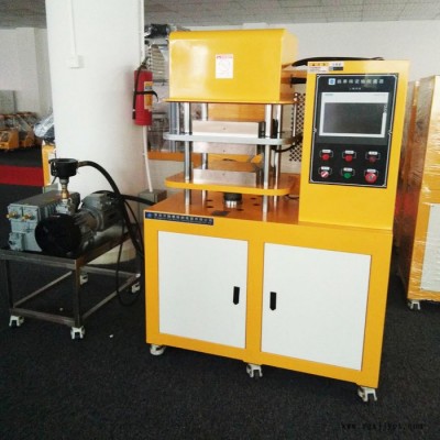 免費合作打樣小型電腦硫化機(jī) 全自動上下升降平板硫化機(jī) 自動排氣 任意調(diào)壓