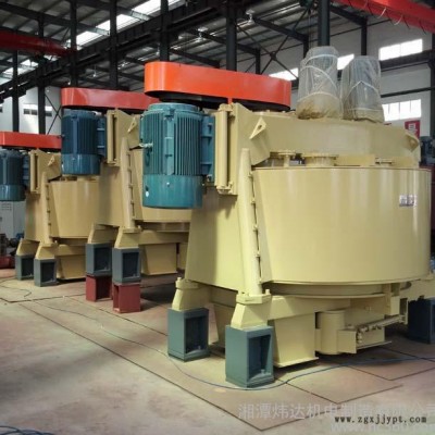 供應煒達WDHL-220立式混煉機，混料機，混連機