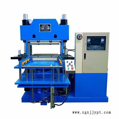 硫化機(jī) 佳友機(jī)械 生產(chǎn)廠家 歡迎選購