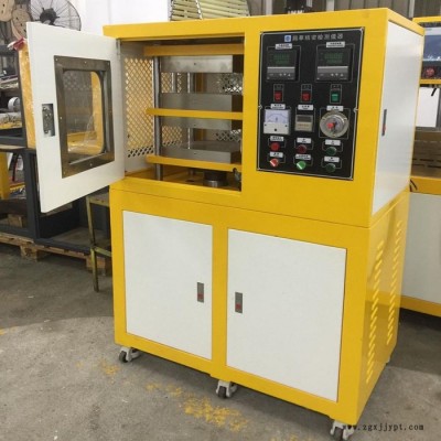 錫華XH-406B單層加熱硫化機(jī) 行程可定制壓片機(jī) 薄片成型硫化機(jī)