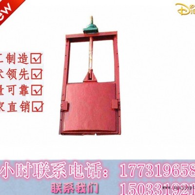 **啟閉機閘門 鑄鐵閘門鋼制閘門河道手動啟閉器2噸|3噸|5t|8T|10t渠道閘門機門一體閘門 方圓拍門橡膠止水帶