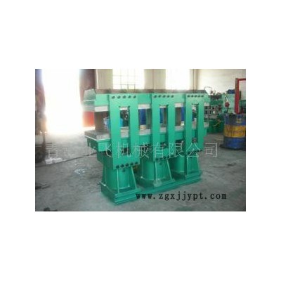 **平板硫化機(jī)，專業(yè)設(shè)計(jì)，品**良