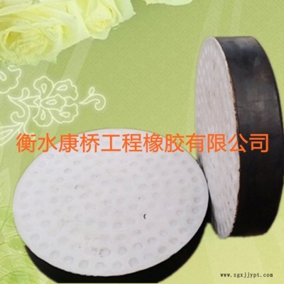 我公司生產(chǎn)的橡膠止水帶，保證產(chǎn)品的質(zhì)量穩(wěn)定**的售后服務(wù)，客戶回訪99%，客戶技術(shù)難題解答95%，讓客戶買的放心，用