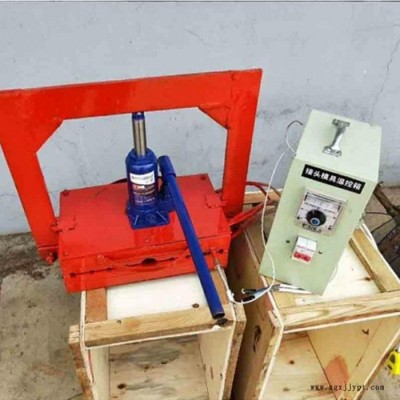 惠博 300乘8止水帶焊接硫化機(jī)