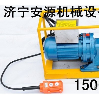 硫化機(jī)配套剝皮機(jī) 普通帶剝皮機(jī)BPJ-3 電動(dòng)皮帶剝層機(jī)工廠直銷(xiāo)