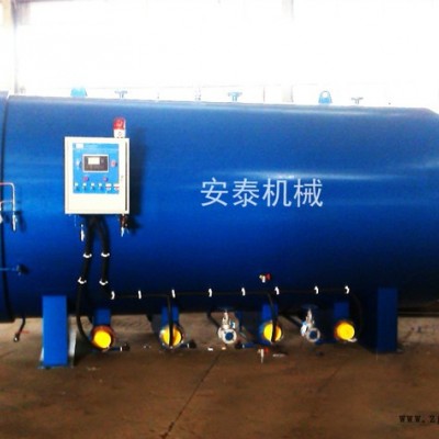 供應(yīng)安泰機(jī)械2000X6000膠輥硫化罐膠輥硫化罐