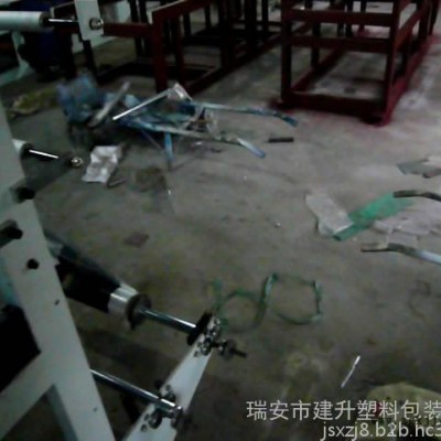 **多功能電腦熱切邊封制袋機(jī)廠