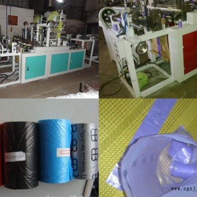 供應(yīng)廠家專業(yè)推薦寵物垃圾袋制袋機 產(chǎn)量高手動換紙管寵物袋制袋機