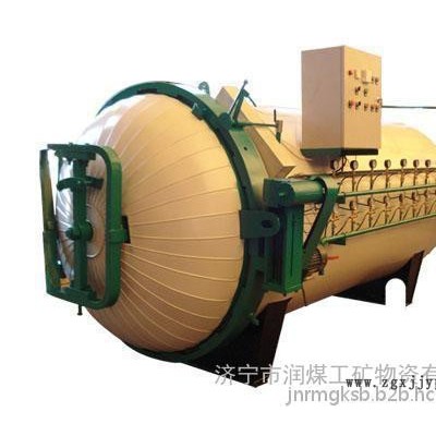 輪胎翻新硫化罐 直銷， 輪胎翻新硫化罐 廠家， 輪胎翻新硫化罐價格