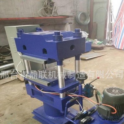 制作硅膠蓋‘硅膠冒機(jī)器設(shè)備 平板電熱四柱式熱壓成型機(jī) 硫化機(jī)