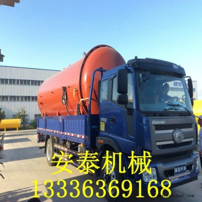 電磁加熱硫化罐做到讓客戶滿意|安泰同行業(yè)使用順心的大型硫化罐供應(yīng)生產(chǎn)商