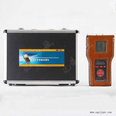 億煤 YHD2 通風(fēng)多參數(shù)檢測(cè)儀 參數(shù) 皮帶硫化機(jī) 蓄電池電機(jī)車