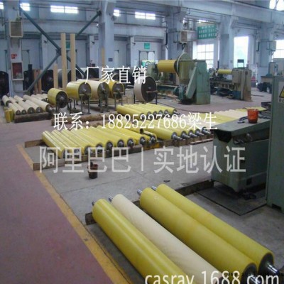 制袋機(jī)配件、膠輥、編織袋生產(chǎn)機(jī)膠滾、規(guī)格大小可定做進(jìn)口料