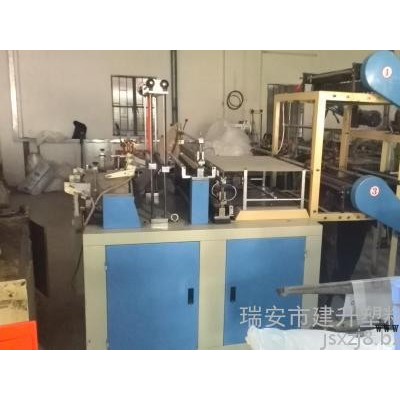 30寸專業(yè)供應(yīng)飾品袋膠袋珍珠棉機(jī) 快遞袋制袋機(jī)