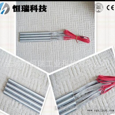 分段式硫化機(jī)單頭電熱管，加熱管，直銷，量大從優(yōu)，有認(rèn)證