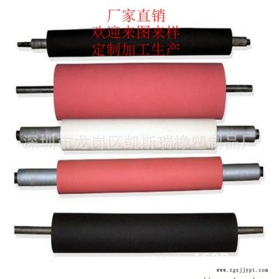 坑梓冷裱機(jī)膠輥坪山制袋機(jī)膠輥