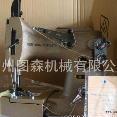DN-2HS【制袋機(jī)】縫袋機(jī)縫袋機(jī)廣州制袋機(jī)
