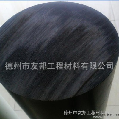 尼龍棒 pa66尼龍棒 黑色pa66尼龍棒 黑色尼龍棒pa66 pa66加纖尼龍棒 現(xiàn)貨批發(fā)