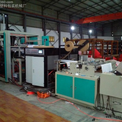 **-多功能無(wú)紡布立體袋制袋機(jī) 無(wú)紡布制袋機(jī)