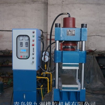 自動型80T上壓式平板硫化機 錦繡九洲橡膠機械XLB-D0.80MN600*200*1柱式液壓電加熱橡塑硫化成型機