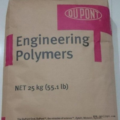 美國(guó)杜邦PA66 PLS90G30DR 加纖30% 玻纖增強(qiáng) 耐水解 耐高溫  聚酰胺PA66