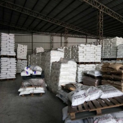 PA66 上海英威達A3EG101 注塑級 高強度 機械 電子電氣PA66 電話議價