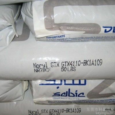 尼龍PA66 PA66 基礎(chǔ)創(chuàng)新塑料(美國(guó))   R2000 GYMDNATL