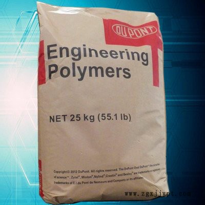 美國(guó)杜邦 PA66 FR50 加纖25%玻纖增強(qiáng) 紅磷阻燃尼龍66 紅磷阻燃PA66