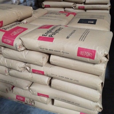 PA66 美國(guó)杜邦 70G33HS1-L 熱穩(wěn)定 高剛性 家電部件 注塑級(jí)PA66 電話議價(jià)