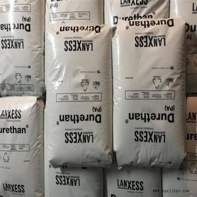 德國朗盛DURETHAN PA66 AKV35H2.0 玻纖增強(qiáng)GF35 熱穩(wěn)定性 注塑級pa66德國朗盛 尼龍66