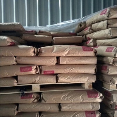 PA66 70G33L美國杜邦 加纖增強(qiáng)33%