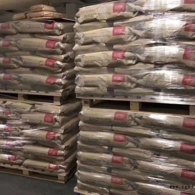 美國(guó)杜邦 PA66