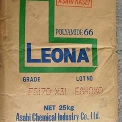 尼龍PA66 66G50HR德國DOMO PA66   66G50HR 熱穩(wěn)定