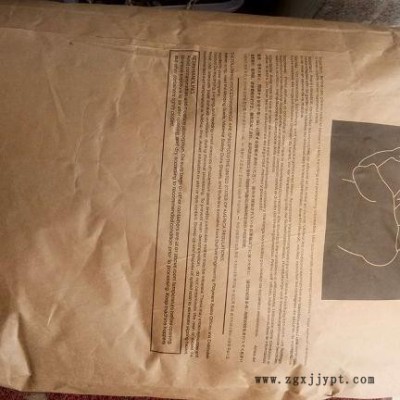 PA66美國(guó)杜邦101L BKB009塑膠原料