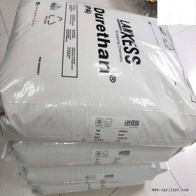 PA66 德國朗盛 ACF30XH2.0E 高流動(dòng) 耐熱老化 導(dǎo)電級 加纖30 增強(qiáng)加纖尼龍66 pa66塑膠原料