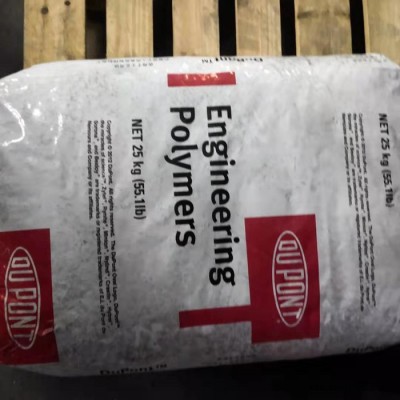 PA66 美國(guó)杜邦 70G30HSLR 注塑級(jí)