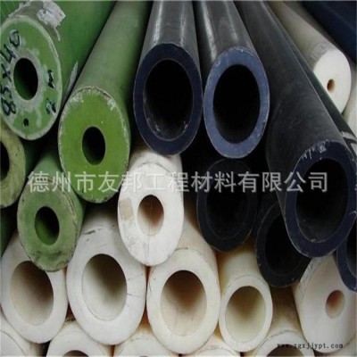 pa6尼龍管—mc含油尼龍管—規(guī)格全尼龍?zhí)坠軓S家友邦批發(fā)價(jià)格供應(yīng)PA66