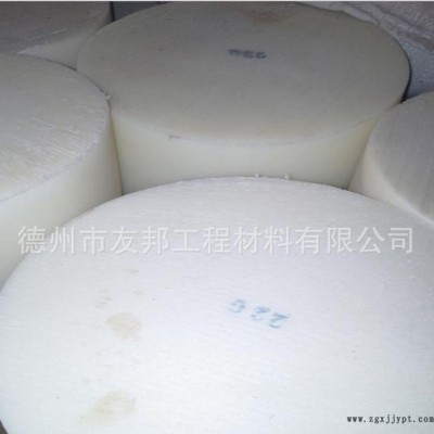 尼龍棒擠出pa棒pa6尼龍棒pa66尼龍棒 加玻纖加二硫化鉬