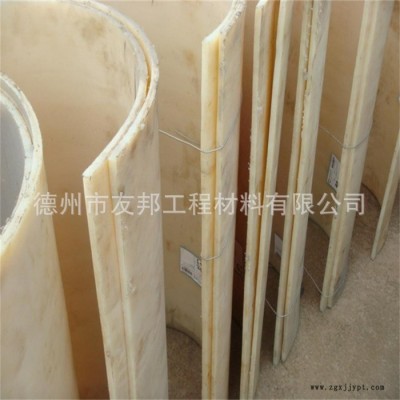 尼龍板，加工機(jī)械配件耐磨自潤(rùn)滑含油mc尼龍板，pa66尼龍板，加玻纖尼龍板材，稀土含油尼龍襯板