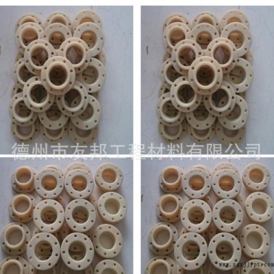 尼龍件注塑加工 尼龍件機(jī)加工定做價(jià)格報(bào)價(jià) pa66注塑尼龍件