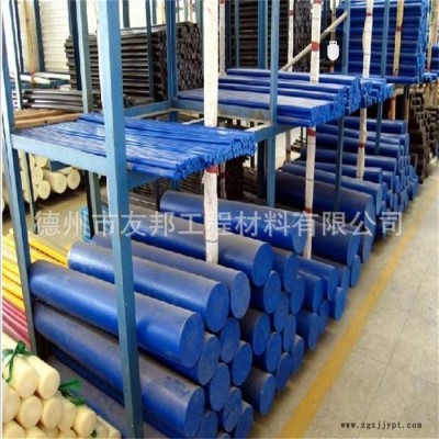 尼龍棒，黑色尼龍棒，含油耐磨產(chǎn)品，廠家生產(chǎn)PA66棒材