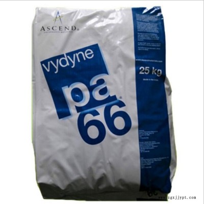 PA66 美國(guó)首諾 50BWFS 注塑級(jí) 剛性 韌度 潤(rùn)滑性和抗磨性，優(yōu)良的耐化學(xué)品 溶劑 汽油 機(jī)器PA尼龍工程塑料