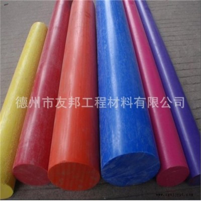 【山東友邦** 進(jìn)口尼龍棒 pa66尼龍棒  耐磨尼龍棒  mc尼龍棒