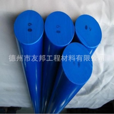 陜西尼龍棒，黑色尼龍棒，耐磨程度高，PA66尼龍棒1010尼龍棒質(zhì)量保證