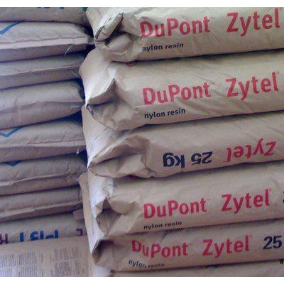 美國(guó)杜邦pa66,品牌經(jīng)銷(xiāo)pa66,通用級(jí)pa66,標(biāo)準(zhǔn)料pa66,注塑級(jí)pa66,P