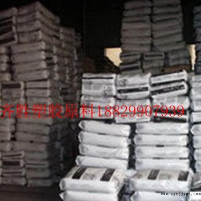 聚酰胺66或尼龍66 注塑級(jí)PA66/法國(guó)羅地亞/A205F