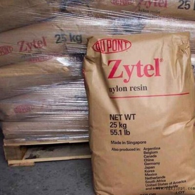 阻燃級(jí),增強(qiáng)級(jí)PA66/美國(guó)杜邦/FR50-NC010