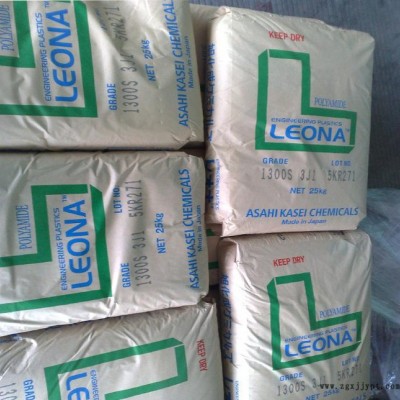 PA66 日本旭化成13g50 增強(qiáng)級 高強(qiáng)度 汽車部件pa66塑膠原料