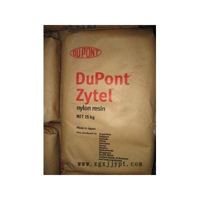 PA66/美國杜邦/70g33l   增強級