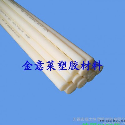 PA6板、PA66棒、本色尼龍